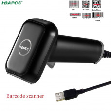 1D/2D Barcode Scanner High-performance Scanner QR Code Scanner Wired High Speed Global Exposure King of Performance